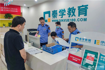 嚴格執(zhí)法保民生 城固縣市場監(jiān)管局聚焦領(lǐng)域嚴查食品經(jīng)營戶推進“鐵拳”行動見實效